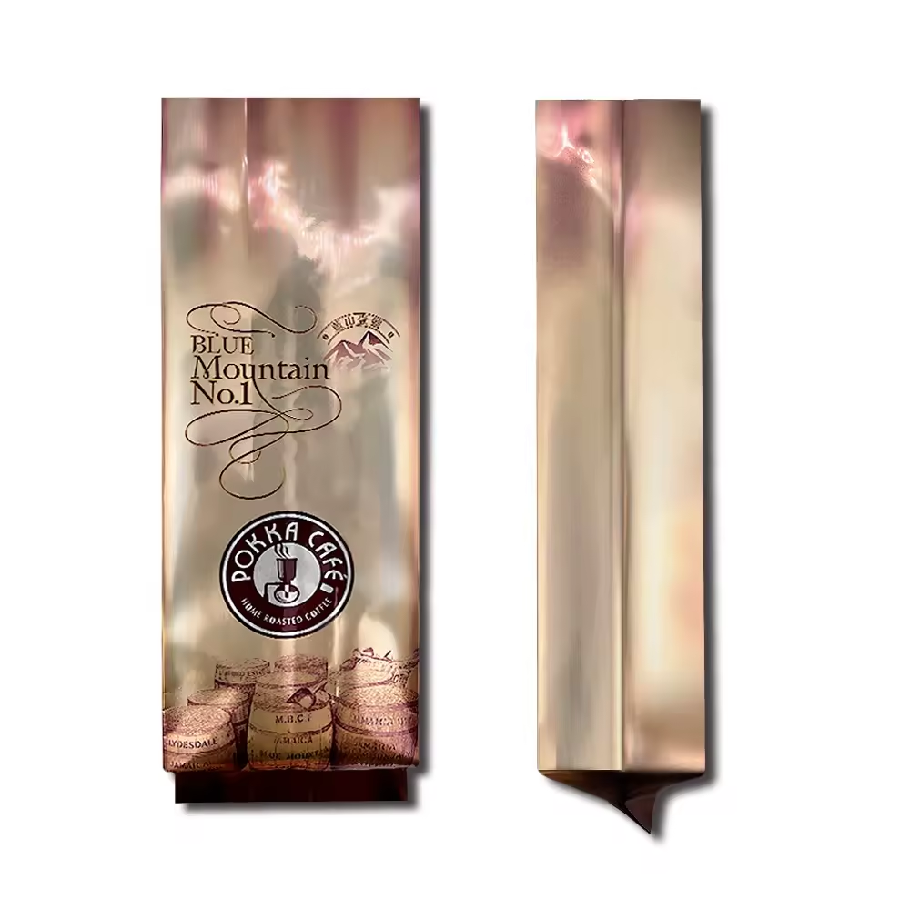 Aluminum side gusseted coffee bean 250g