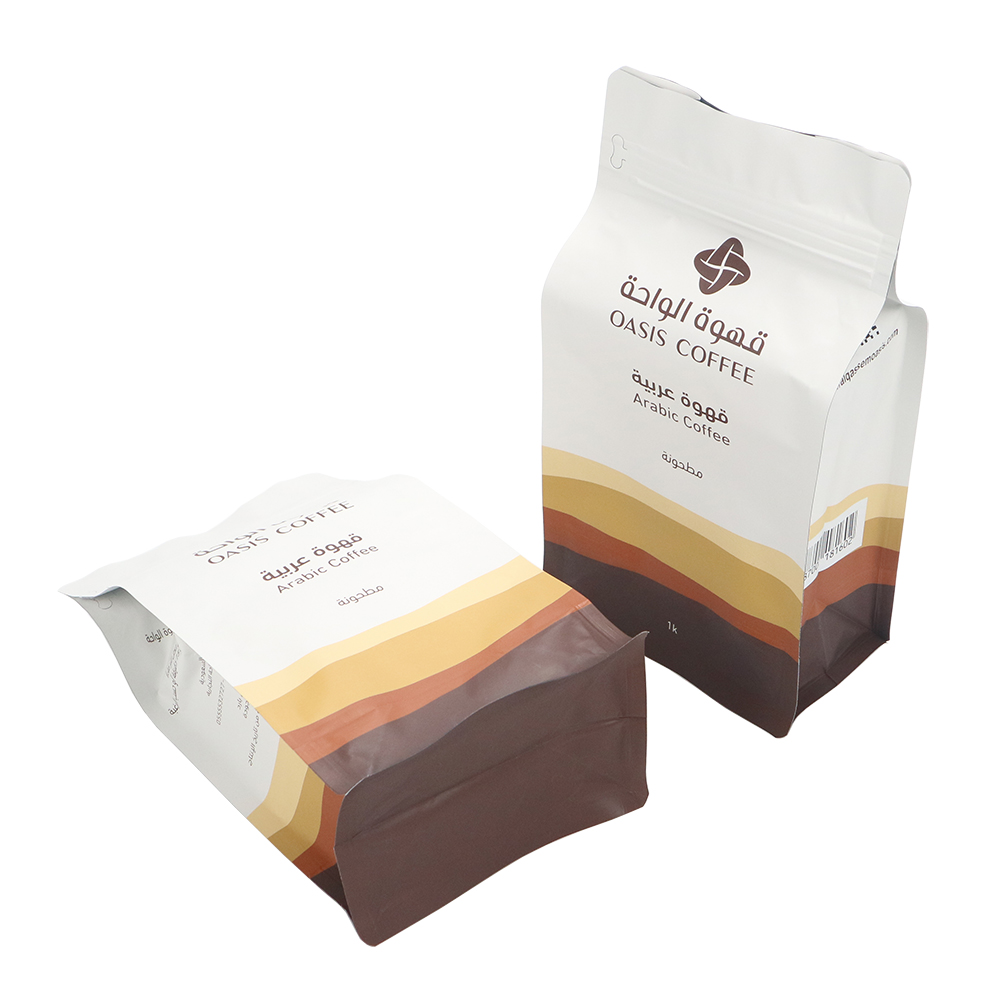 kraft paper flat bottom pouch