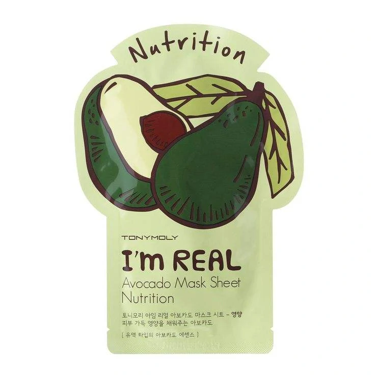 Avocado die-cut skincare sheet bag