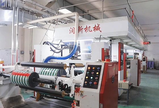 Bags Laminated Machine