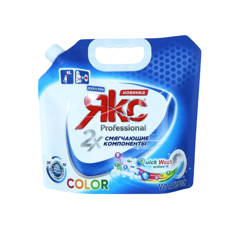 Laundry detergent large capacity spout bag