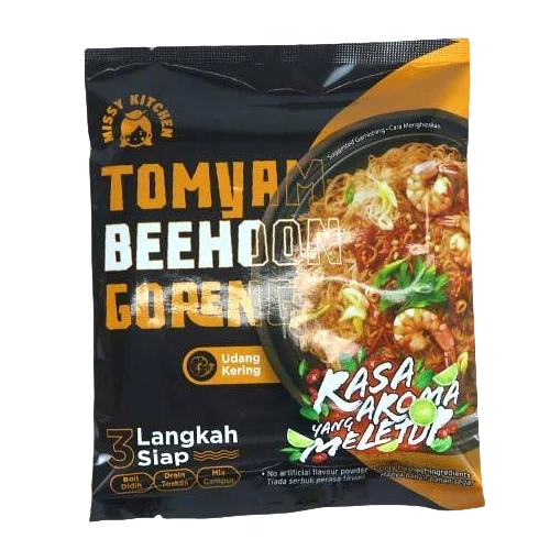 Back seal Spice pouch