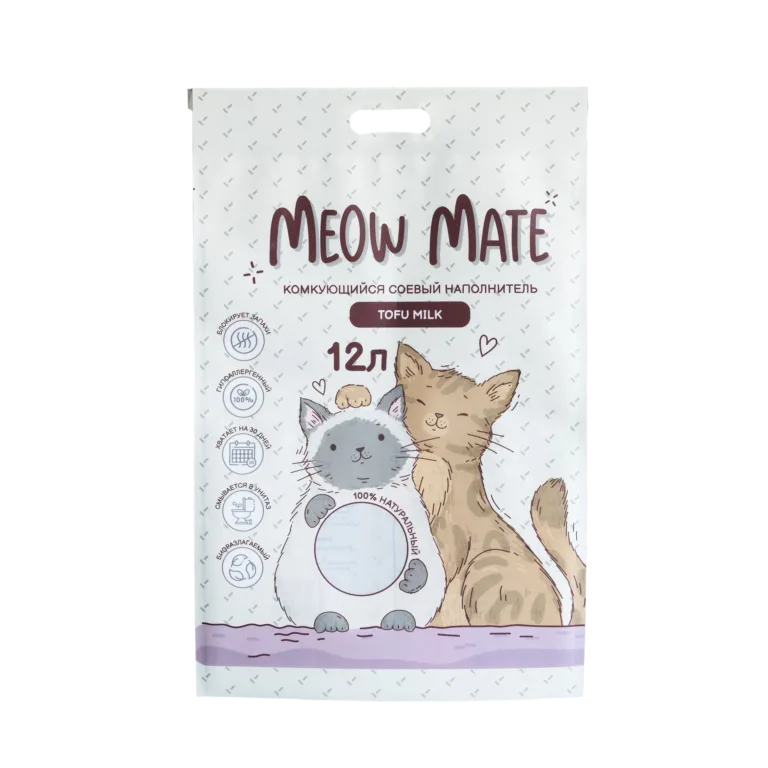 fully print cat litter bag