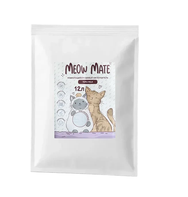 Cat litter bag with sticker