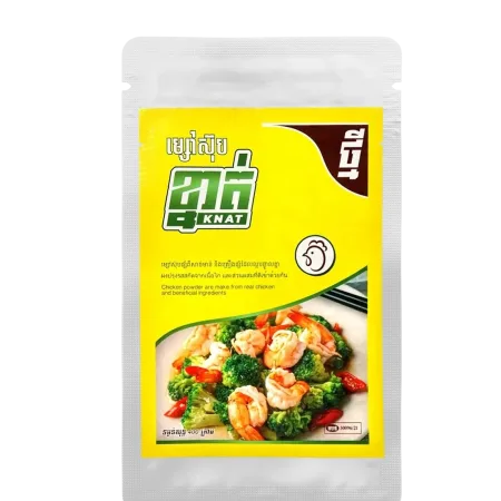 spice bags with sticker